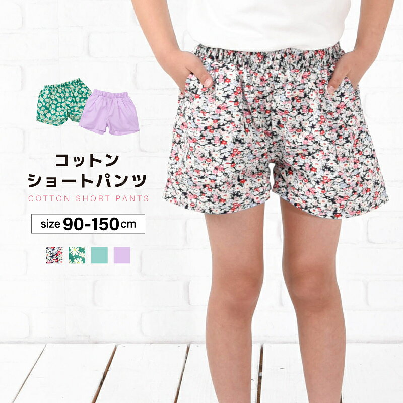 ����̵�� �Ҷ��� ���硼�ȥѥ�� �ܥȥॹ ���λ� ���襤�� �����륺 ���å� ����˥� �٥ӡ� û�ѥ� Ⱦ���ܥ� ���� ���� ���塼�� �Ҥɤ��� ���ɤ��� ��...