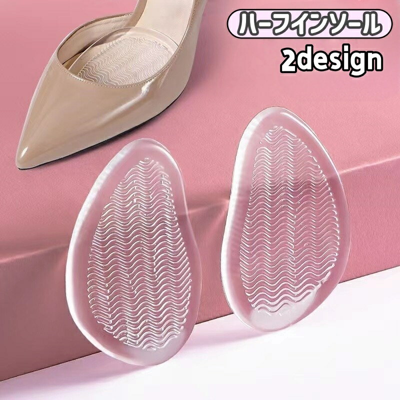 ����̵�� �ϡ��ե��󥽡��� ���ߤ� ������ɻ� ��ǥ����� ���� �ؿ� ������ �Ĥ��� �ҡ��� �ѥ�ץ� ������� ���ꥢ���顼 �ɿ� ������