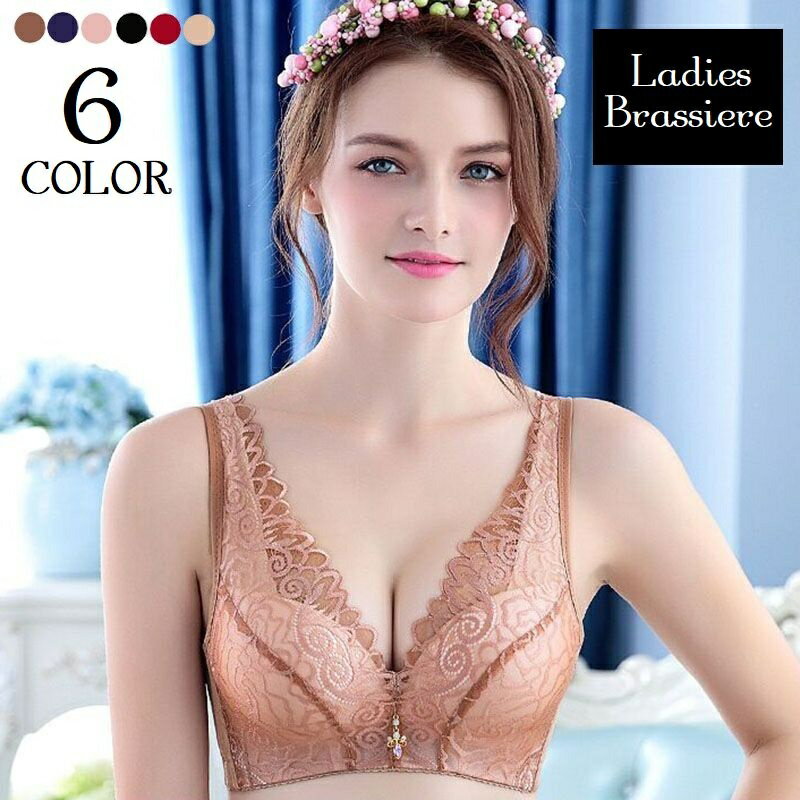 乐天商城 - 送料無料 ブラジャー 3/4カップ 単品 レディース 女性下着 ブラ 脇高 総レース チャーム付き 4列4段ホック インナー 肩紐調節可能 セクシー 婦人下着 おしゃれ 可愛い