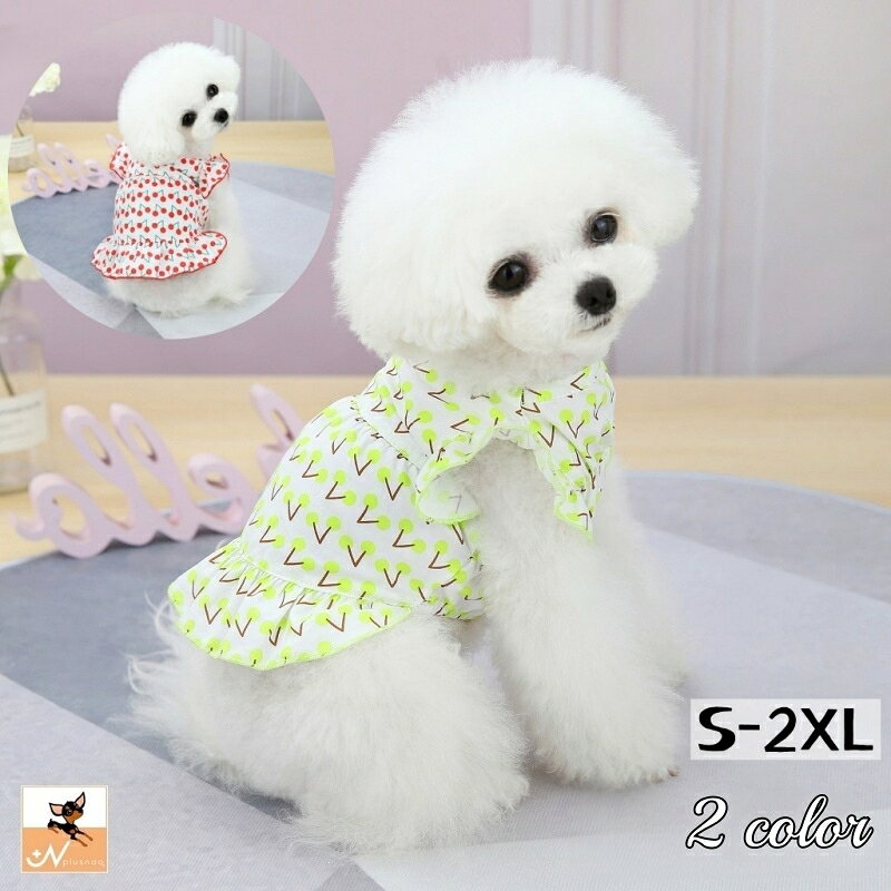 送料無料 ペットウェア ワンピース 犬服 猫服 洋服 ドッグウェア キャットウェア プルオーバー フリル さくらんぼ 総柄 カジュアル おしゃれ かわいい お散歩 お出かけ 普段使い ペット服 犬の服 ペット用品