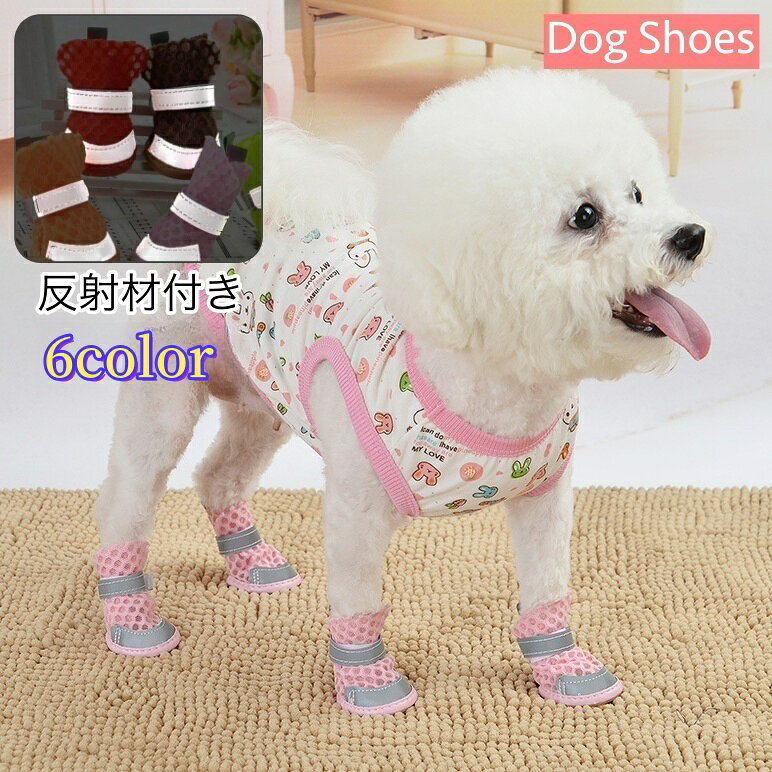 ����̵�� �ɥå����塼�� ���ѷ� ���η� �ڥåȥ��塼�� �ڥå����� ���� ���ߤ� �ݸ� �̥ե����ʡ� ��å��� ȿ�ͺ��դ� ���٤�ߤ� �����ɻ� �����ݸ� ...