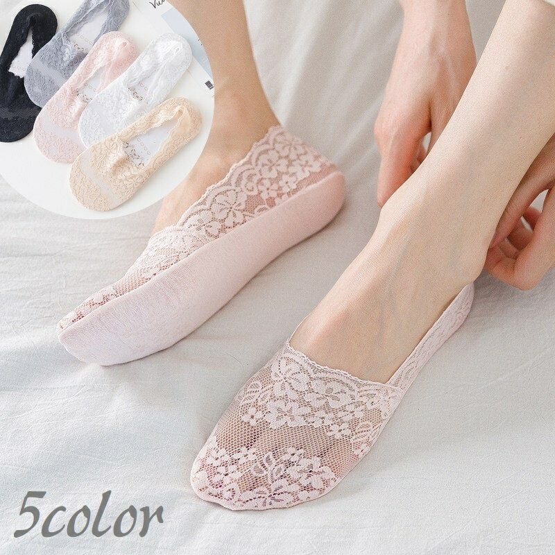 送料無料 フットカバ�