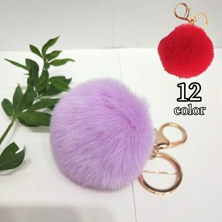 送料無料 バッグチャーム キーホルダー レディース ふわふわ ポンポン ボンボン フェイクファー もこもこ キーリング 飾り かわいい おしゃれ カラバリ豊富 ピンク ホワイト ブラック レッド ブルー グレー 白 黒 赤 青