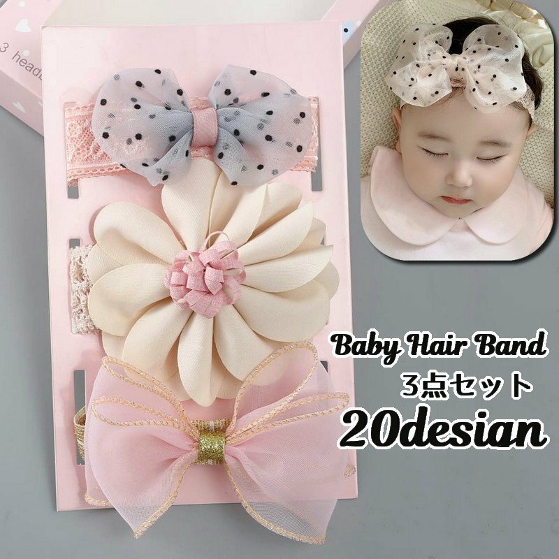 ����̵�� �إ��Х�� 3�����å� �إ����������꡼ �Ҷ��� �٥ӡ� �֤���� ������ ���λ� �ˤλ� ���塼��졼�� ��å��� ��� ��� �ɥå��� ���饦�� ...