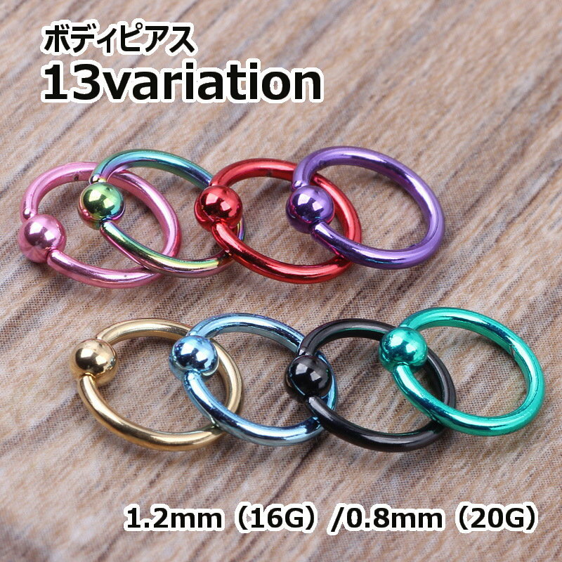 ����̵�� �ܥǥ��ԥ��� 2�ĥ��å� ����ץƥ��֥ӡ������ �ܡ��륭��å� �Ρ������ ���ƥ�쥹 ���������꡼ ������ ����� �� ɡ ��ǥ����� ���...