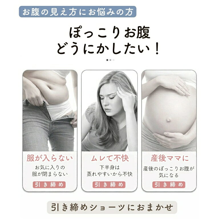 送料無料 ガードルショーツ ヒップアップショーツ ウエストニッパー レディース 女性 婦人 大きいサイズ 下着 パンツ インナー 補正下着 ホック コルセット ハイウエスト 花柄 シンプル 産後 お尻 引き締め シェイプアップ laforest-10108486 LaForest サンプル画像2