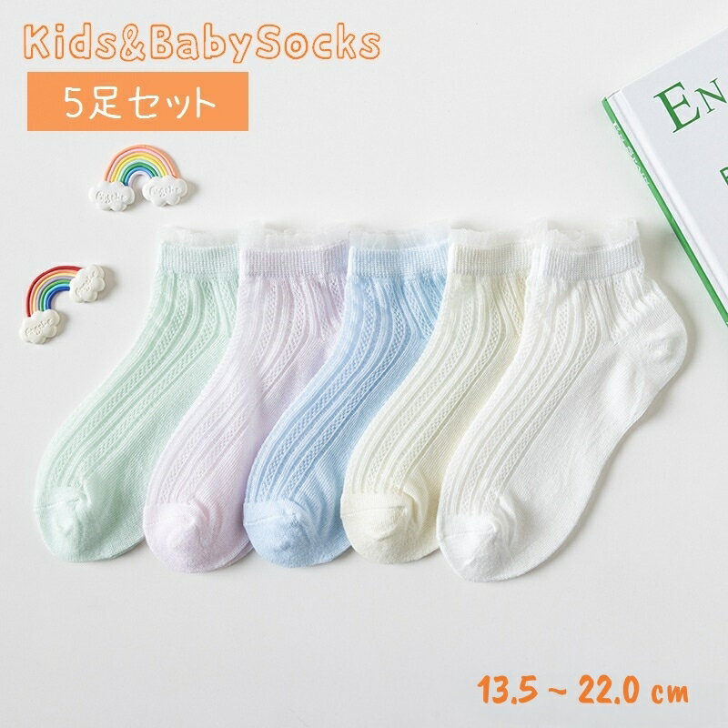 ����̵�� ���롼���å��� 5­���å� ���� ���å� �٥ӡ� �Ҷ��� ���λ� ���Ĳ� ���� ��å��� �졼�� ���硼�ȥ��å��� �ե�� ���塼�� �����꡼ ���襤...