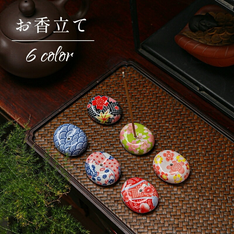 ����̵�� ����Ω�� ����Ω�� �ۥ���� ��ϧ ���󥻥󥹥ۥ���� ���ƥ��å������� ����ƥꥢ���� �������å� ���� ������� ���� ���� ����