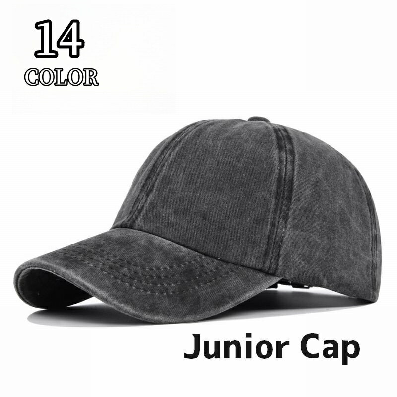 送料無料 キャップ 帽子 ベースボールキャップ 野球帽 キッズ ジュニア 子供 女の子 男の子 つば付き サイズ調節 シンプル カジュアル 紫外線対策 日よけ カラバリ豊富