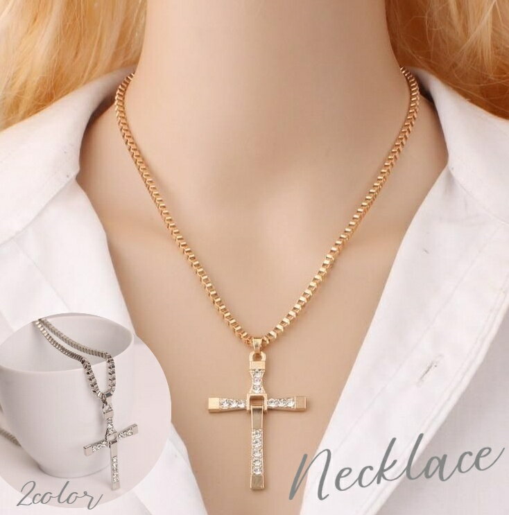 Necklace pendant for women and men. Gold and silver colored. Venetian chain. Rhinestone cross design. Sparkling. Stylish and sophisticated. Perfect for everyday wear, gifts, and special occasions. High-quality and luxurious look.