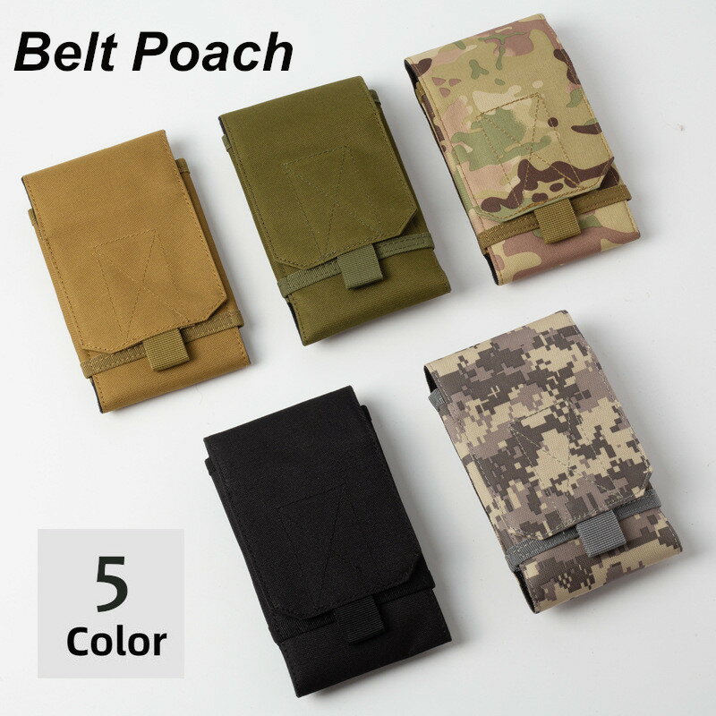 Free shipping! Belt pouch, smartphone case, cell phone case, phone pouch, phone case, MOLLE system compatible, portable bag, camouflage pattern, cool design.