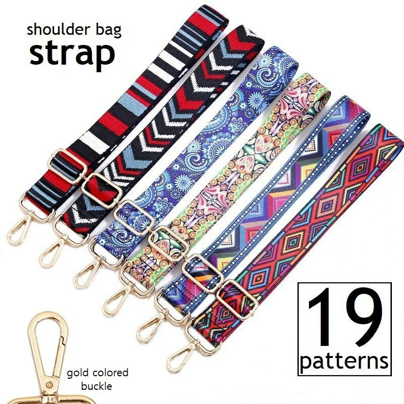 Free shipping! Shoulder strap, bag strap, single item, replacement shoulder belt for bags, women's, colorful, patterned, ethnic, geometric, psychedelic, adjustable, crossbody, shoulder strap, wide, stylish, cute, fashion accessory.
