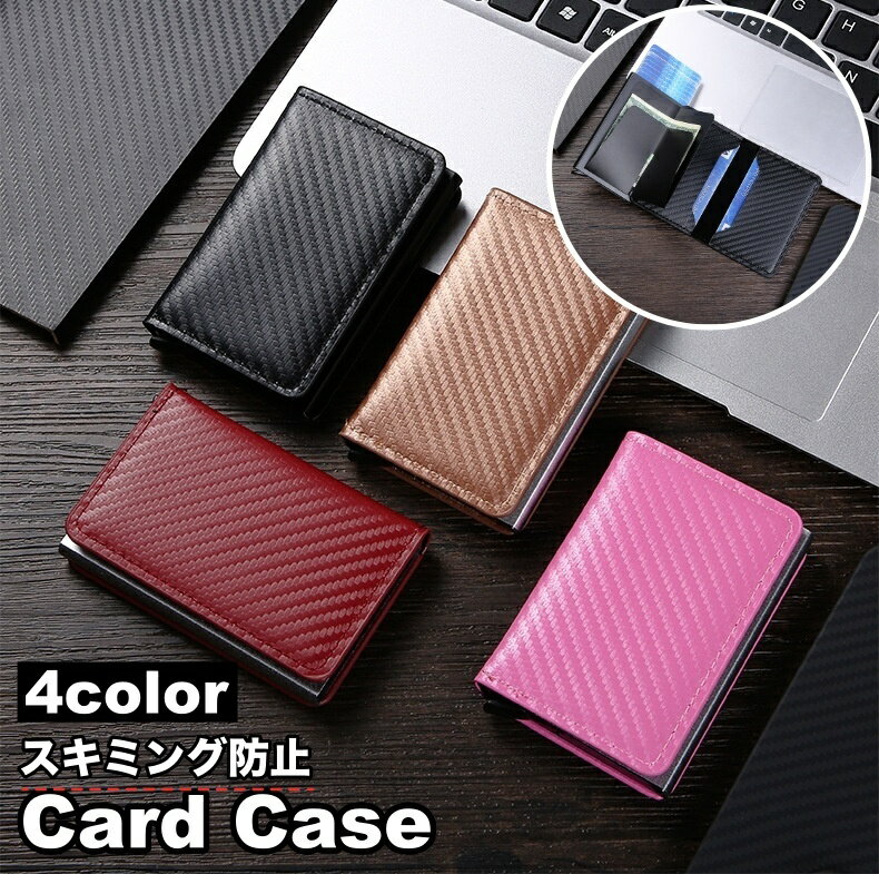 ����̵�� �����ɥ����� ��� ���� ��ǥ����� ���� ����ޤ� �����ɥۥ���� RFID �����ߥ��ɻ� ����� ���� �ޥ͡�����å� ����ץ� ������� ��...