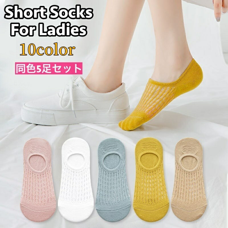 送料無料 ショートソ�