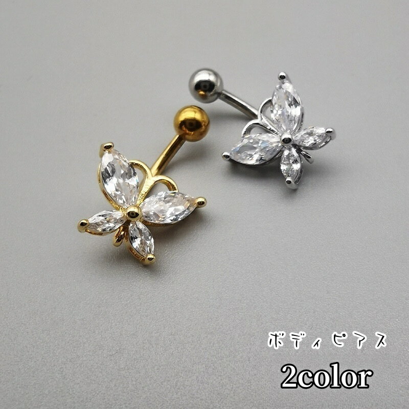 ����̵�� �ܥǥ��ԥ��� �ؤ��ԥ��� ��ǥ����� ���� ��� ���� ��˥��å��� ���������꡼ �ե��å���󻨲� �����֥С��٥뷿 ������ ������ �饤�󥹥ȡ�...