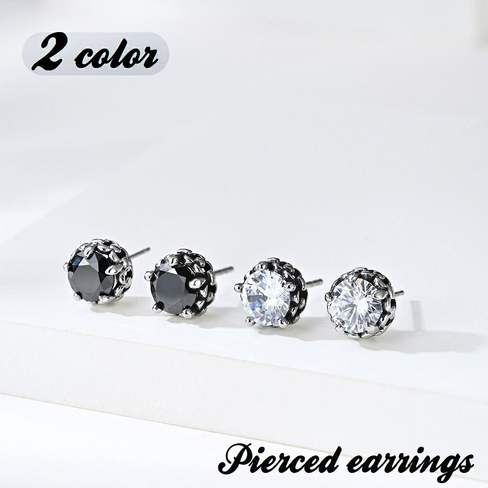 送料無料 スタッドピアス ピアス レディース 女性 アクセササリー 一粒 ラインストーン シンプル 上品 おしゃれ きれい プレゼント