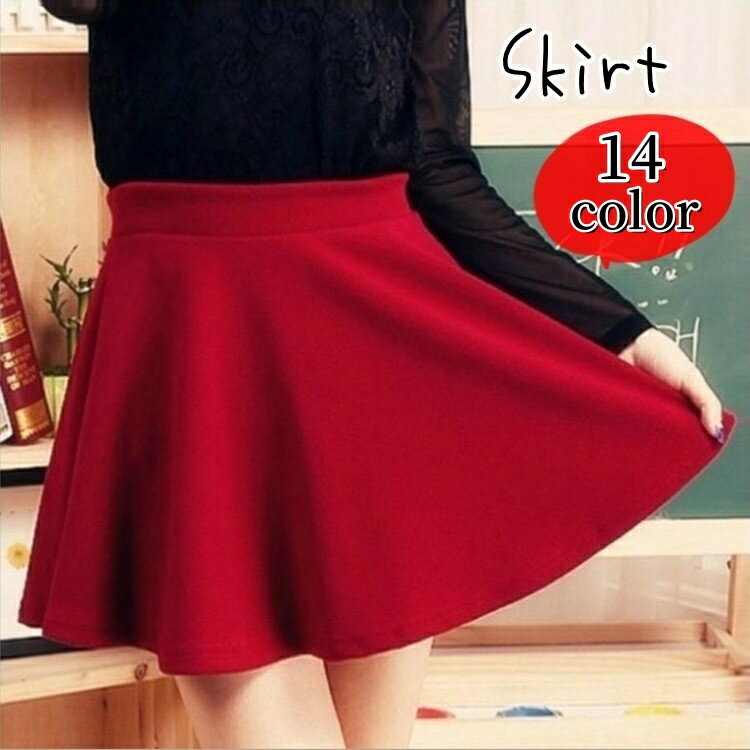 Free shipping! Women's mini skirt, knee-length, A-line, flared, elastic waistband, solid colors (pink, black, white), simple, casual, cute, girly, perfect for spring and summer.