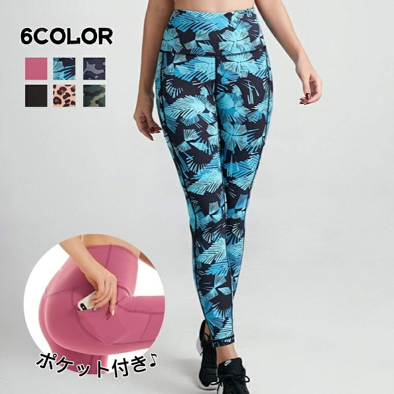 ����̵�� �襬�ѥ�� �쥮�󥹥ѥ�� �ݥ��å��դ� ��ǥ����� �ܥȥॹ ���󥰾� ̵�� �º��� �ҥ祦�� ���ѥå� �ԥ�ƥ��� �ե��åȥͥ� ��ư ���ݡ��� ...