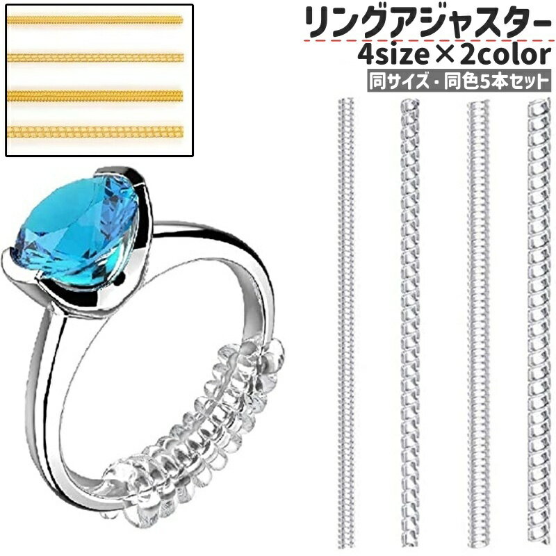 ����̵�� ��󥰥����㥹���� 5�ܥ��å� 5������ ���إ����㥹���� ��󥰥��ȥåѡ� ����ץ� ��� ���� ������Ĵ�� ������Ĵ�� ������ľ�� Ʃ�� ���ꥢ...