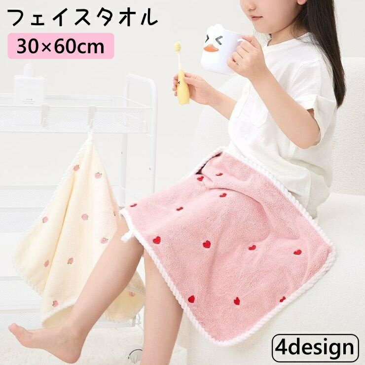 ����̵�� �ե����������� ���å� �٥ӡ� ���λ� �ˤλ� �Ҷ��� ������ �롼���դ� �ϡ��� �� ��ܥ� �ߤ겼�� ���襤�� ������� �դ��� �Х����� �л��ˤ� �鿡�� �꿡�� ���̽� �ץ쥼��� ���ե�