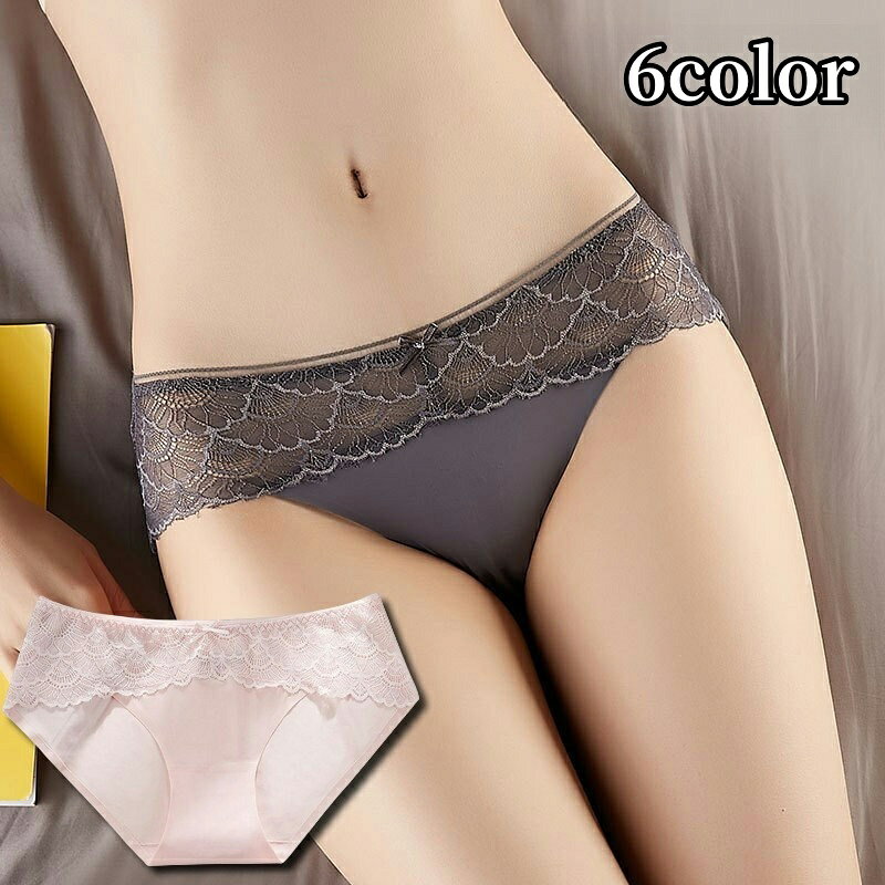 送料無料 ヒップハンガーショーツ ローライズ レディース 婦人 インナー パンツ 下着 肌着 花柄レース 股上浅め シンプル アウターに響きにくい セクシー おしゃれ かわいい デイリー 普段使い