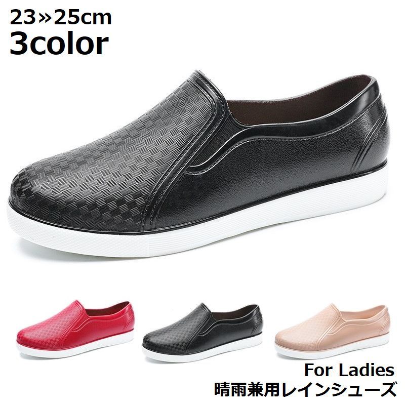 ����̵�� �쥤�󥷥塼�� ����åݥ󥹥ˡ����� ���硼�Ⱦ� ��ǥ����� ���� �����ҡ��� ���� �ɿ� �ɳ� �������� �⤭�䤹�� �����䤹�� ���餫�� ���ߤ�...