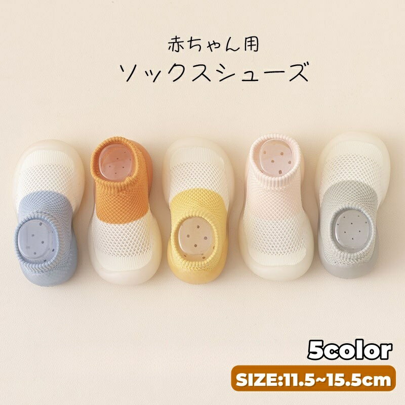 ����̵�� ���å������塼�� �ե������ȥ��塼�� �Ҷ� �Ҥɤ� �٥ӡ� �֤���� �ˤλ� ���λ� �� ���� ��� ���ꥳ�� �ġ��ȥ󥫥顼 �֥롼 �ԥ� �����...