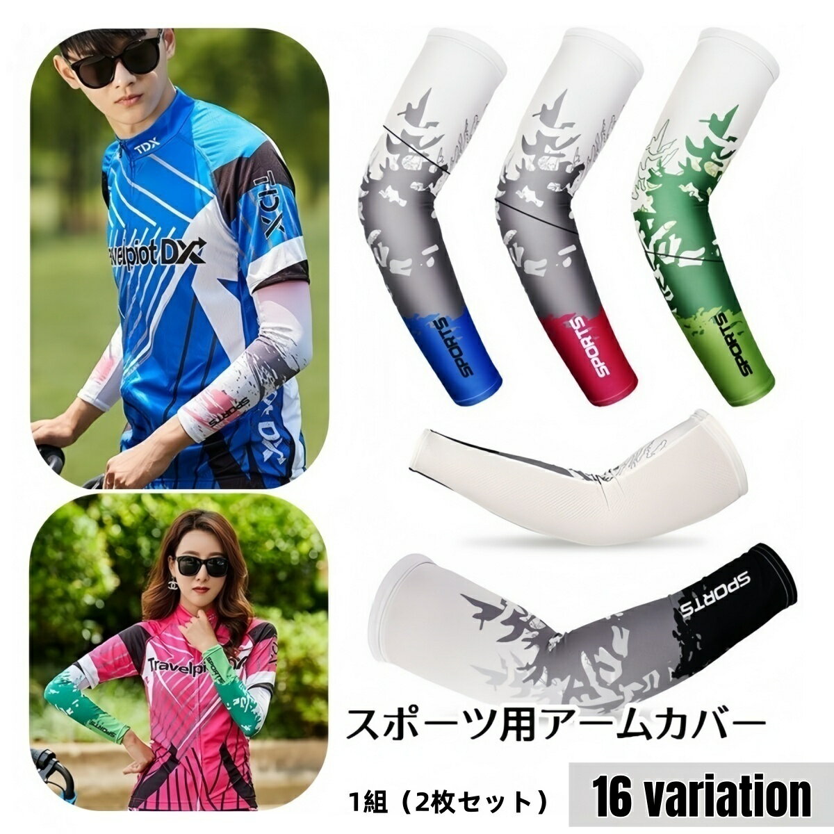 ����̵�� ���ݡ����ѥ����५�С� �����५�С� �����ॹ�꡼�� ��� ��ǥ����� ��˥��å��� �ץ��� ���� ��å��� �ô� ���Ƥ��ɻ� �糰���к� ����...