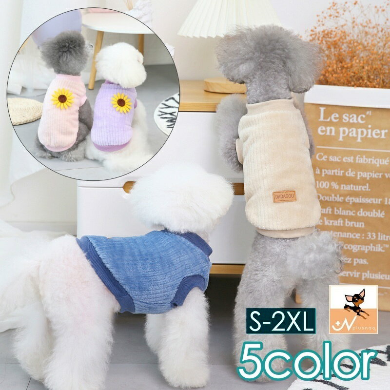 ����̵�� �ڥåȥ����� �٥��� �ե꡼�� ���� ǭ�� ���� �ɥå������� ����åȥ����� µ�ʤ� �ץ륪���С� �Ȥ��� ���ä��� ����ץ� ���� �ҥޥ�� ����...