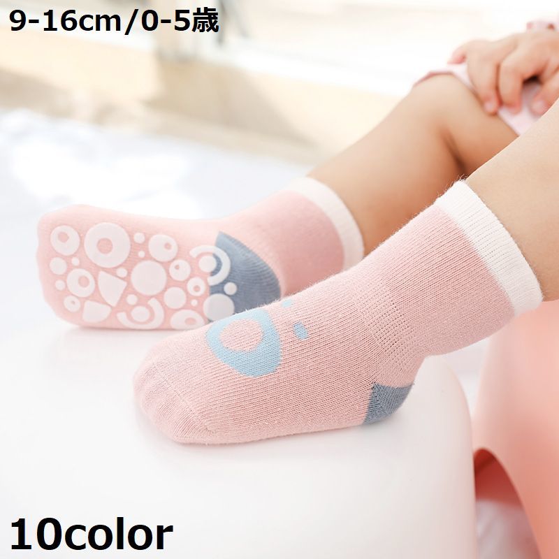 무료 배송 어린이 크루 양말 아기 키즈 아기 아이 양말 언덕 아래 미끄럼 방지 로고 과일 과일 귀여운 귀여운 흡한