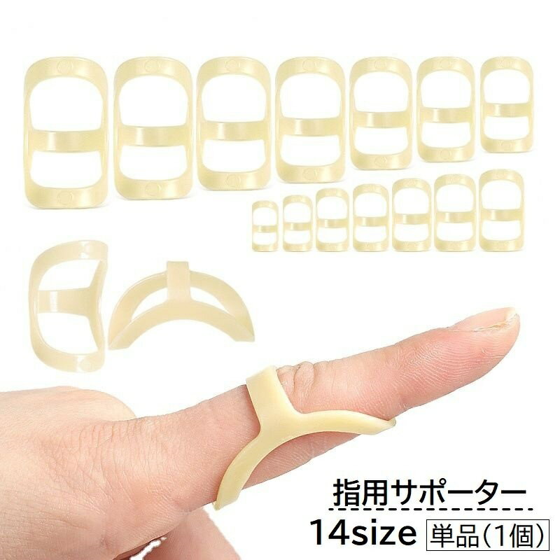 ����̵�� ���ѥ��ݡ����� ñ�� 1�� �˽����� ��ǥ����� ��� �������� ���� �ե��󥬡����ݡ����� ��������ǽ ̵�� ñ�� �١����� ����ץ� �ؿ� �»�...