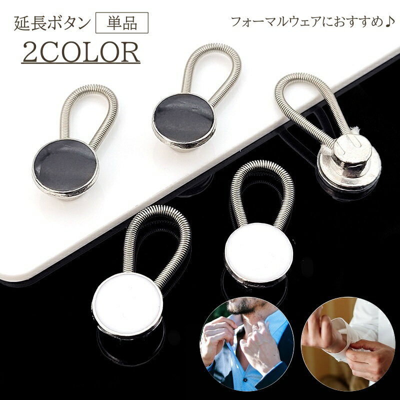 ����̵�� ��Ĺ�ܥ��� ñ�� 1�� �ܥ��� �����㥹���� ��Ĺ 10mm ������ ����� Y����� �Х� ���ץ�� ��Ĺ�Хå��� �ѡ��� µ ���ե� ��� ��...