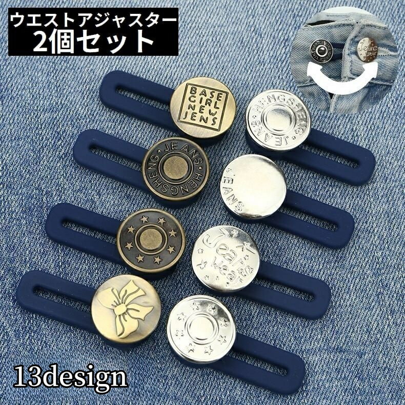 ����̵�� �������ȥ����㥹���� 2�ĥ��å� ���ꥳ�� �ܥ��� ��ľ�� ��������Ĵ�� ������ľ�� ���Ф� �ѥ�� ���ܥ� ������ ��������