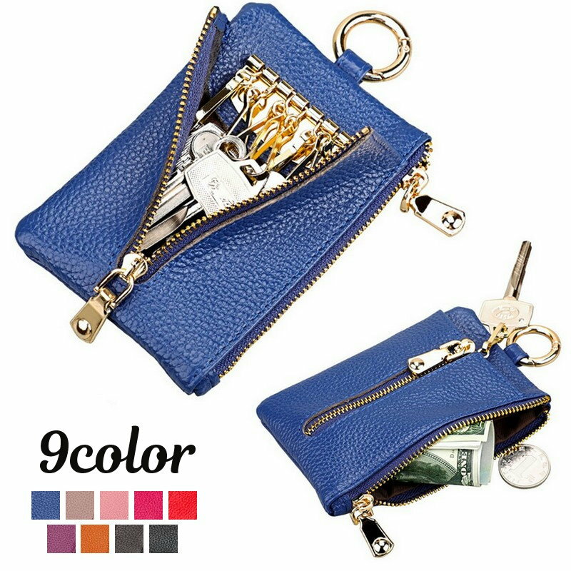 送料無料 キーケース 鍵入れ 小銭入れ ミニパース ファスナー スプリットレザー シボ加工 シンプル 無地 エレガント 上品 おしゃれ かわいい キーホルダー カギ6本収納 ギフト プレゼント 贈り物 レディース メンズ 男女兼用 ユニセックス 家 車 カギ かぎ