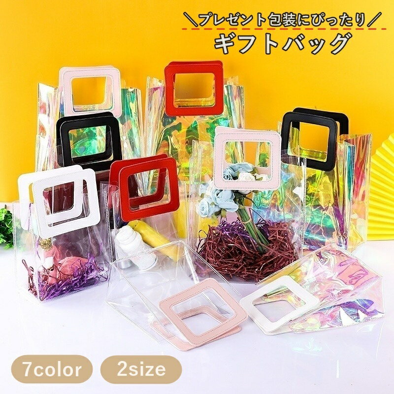 ����̵�� ���եȥХå� ���ꥢ�Хå� ������ ��åԥ��� �Хå����� ��ʪ���� Ʃ�� ���٥�� �ѡ��ƥ��� ��Ȥ������� �������