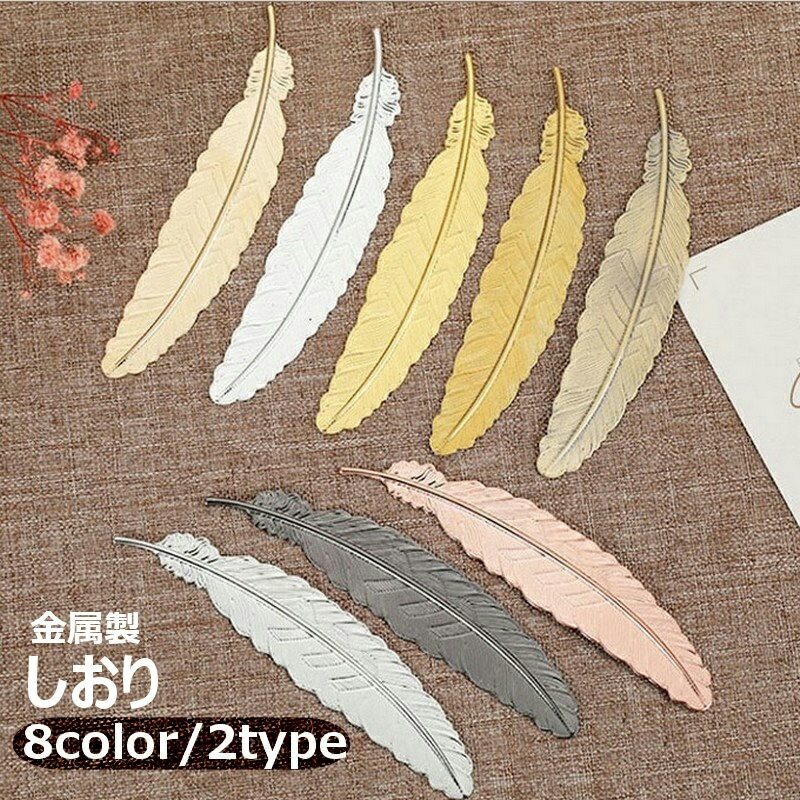 ����̵�� ������ �֥å��ޡ��� �֥å��ޡ����� �� ��°�� �� �ե����� �Ϥ� ���ե� �ץ쥼��� £��ʪ ������� ʸ˼�� ���� ���ơ�����ʥ꡼