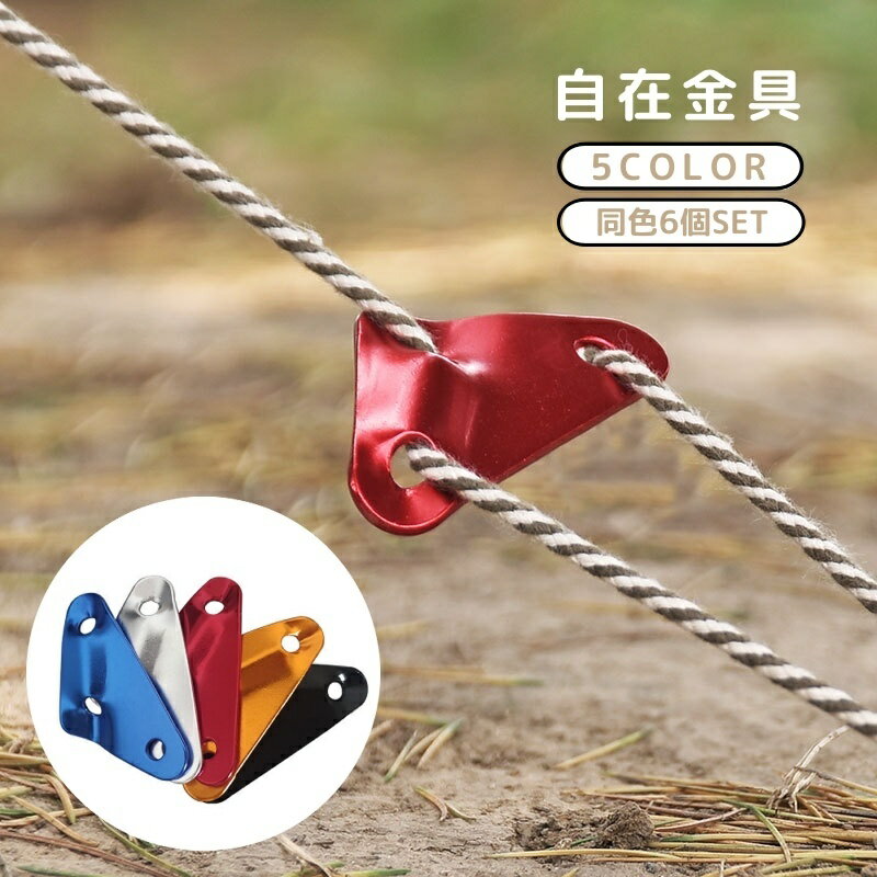 ����̵�� ���߶�� 6�ĥ��å� �����ץƥ󥷥�ʡ� ���ѷ� �ȥ饤���󥰥� 3�� ������Ĺ��Ĵ�� �ƥ�� ������ �����ȥɥ� ����������