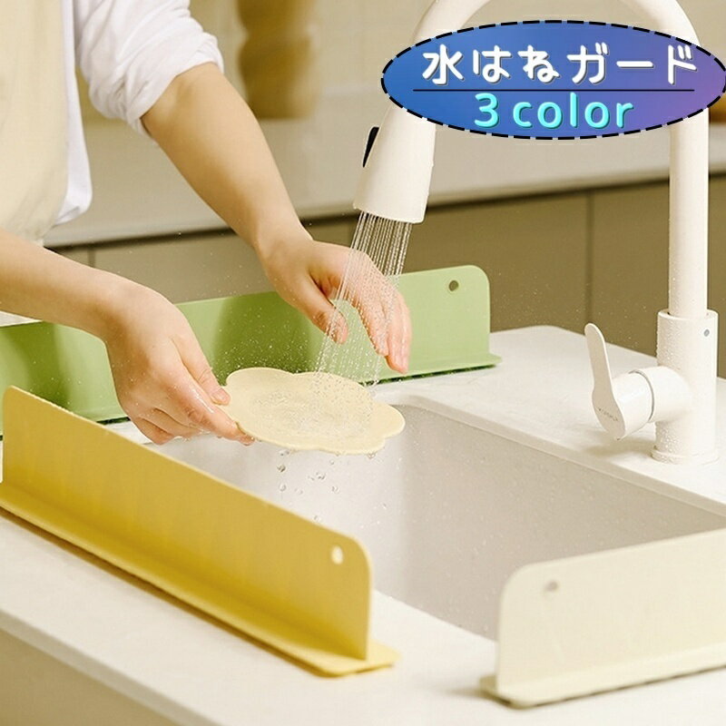 ����̵�� ��Ϥͥ����� ��ϥ��ɻߥܡ��� ��Ϥ��ɻߥץ졼�� ���׼� ���󥯥����� ���å��� ���̽� �������� ή���� ������ ������ ˢ�ϥ� �������ɻ�