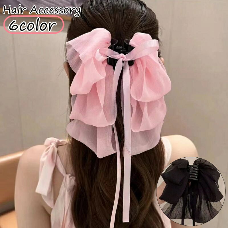 大きめのリボンがかわいいヘアクリップです。 ヘアアレンジのアクセントとして使用してもおしゃれ♪ パーティーや発表会などのイベントにもピッタリ◎ 【サイズについて】 画像をご参照ください。 【カラーについて】 生産ロットにより柄の出方や色の濃淡が異なる場合がございます。 お使いのモニターや撮影時の光の加減などにより 画像と実際の商品のカラーが異なる場合もございます。 予告なしにカラーやデザインなどの変更がある場合もございます。