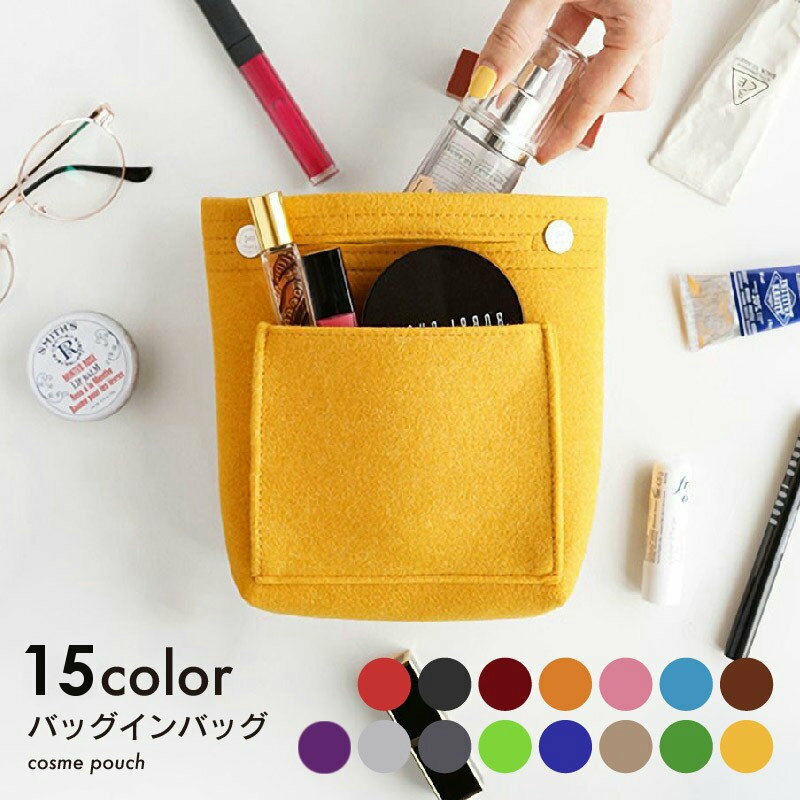 ����̵�� �Хå�����Хå� ����ʡ��Хå� �ե���� ��ǥ����� ��� ��Ǽ �������� �ݥ��å� �ڤ� ���� ��Ω ι���� ���ѥݡ��� �ȥ�٥�ݡ��� ������...