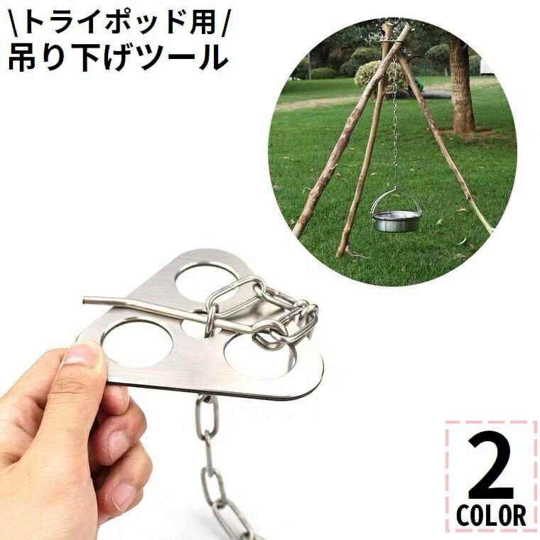 ����̵�� �ȥ饤�ݥå��� ��󥿥�ϥ󥬡� ��� �������� �եå� ��Ǽ���դ� ʲ������ ���� �ߤ겼�� �����ȥɥ� ������ BBQ