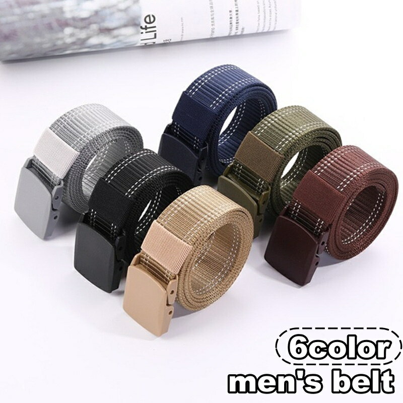 送料無料 ベルト メンズ 男性 穴なし 布ベルト キャンバスベルト ガチャベルト タクティカルベルト 作業ベルト バックル カジュアル シンプル ワークベルト アウトドア スポーツ お出かけ 普段使い お洒落 かっこいい