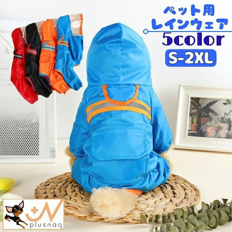 ����̵�� �ڥå��ѥ쥤�󥳡��� �ɥå������� ���� µ���� ������ ���ʥåץܥ��� �ա����դ� ȿ�ͥơ��� ����ץ� �ɿ� ���� �ɱ� ������� ���� ���� ��...