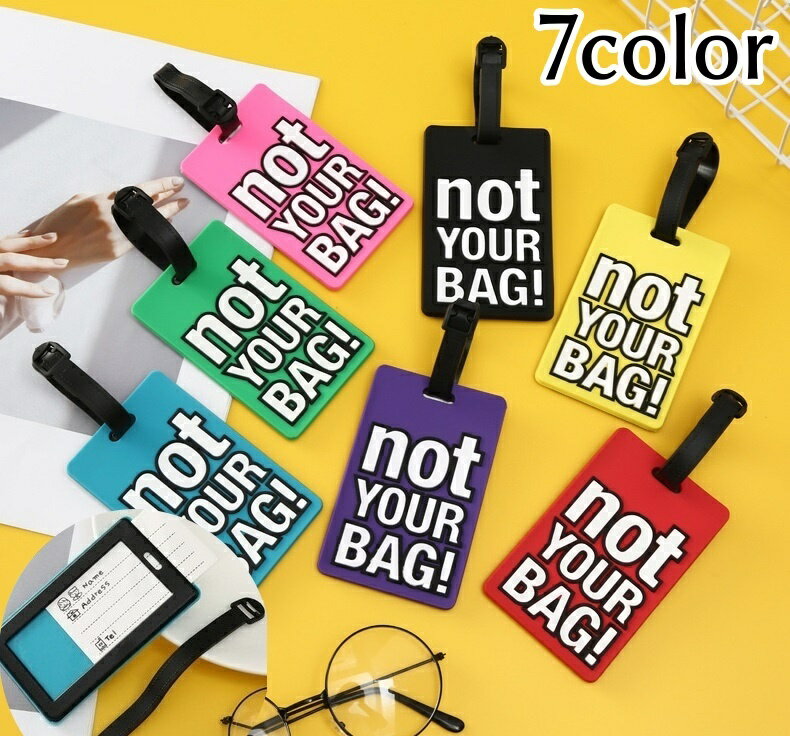送料無料 ネームタグ 旅行タグ 荷物タグ バッグ用アクセサリー カバン用 スーツケース 旅行用品 名 ...
