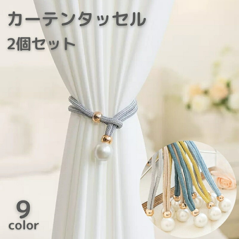 ����̵�� �����ƥ󥿥å��� 2�ĥ��å� �����ƥ�α�� �����ƥ����� ����ƥꥢ ��Ǽ �����ƥ�ۥ���� �������� ������� ����ץ� �����ؤ�