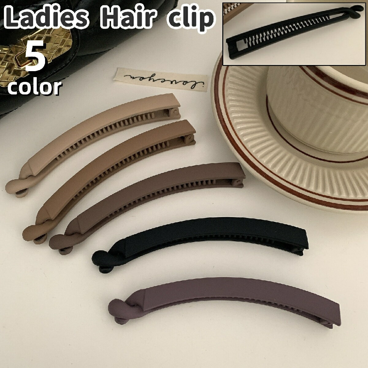 送料無料 ヘアクリップ バナナクリップ レディース 女性 婦人 大人 髪留め 髪飾り ...