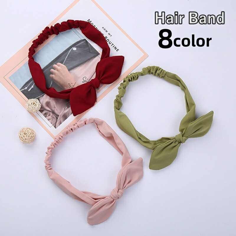 送料無料 ヘアバンド ヘアターバン レディース 女性 婦人 ヘッドバンド ヘアアクセサリー リボン カチューシャ風 髪留め かわいい おしゃれ