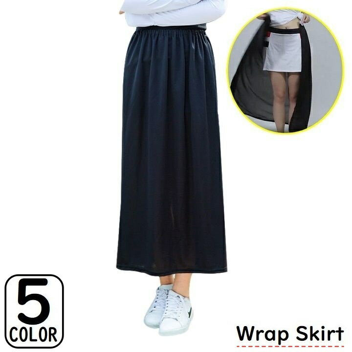 送料無料 ラップスカート 巻きスカート レディース ロング丈 ミモレ丈 Aライン 無地 薄手メッシュ 透け感 紫外線対策 日焼け防止 春夏