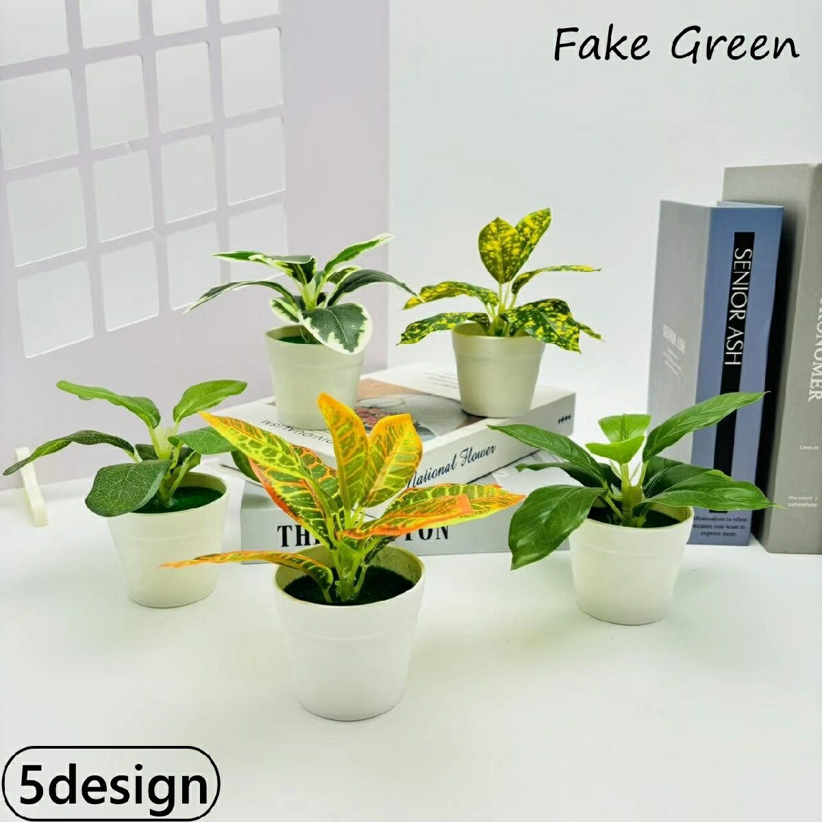 送料無料 フェイクグリーン 造花 人工観葉植物 観葉植物 鉢植え 小型 枯れない 緑 葉っぱ インテリア 室内 イミテーション 卓上 おしゃれ