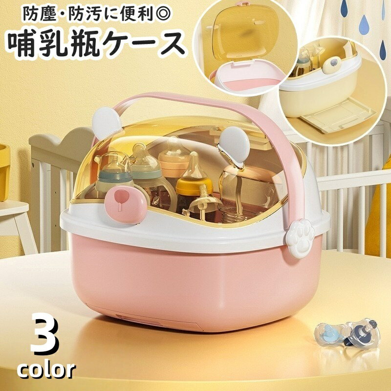 ����̵�� Ӯ���ӥ����� Ӯ���ӥۥ���� Ӯ���ӥ���꡼ �������դ� ���դ� �ե��դ� ������դ� Ӯ���ӥ�å� �����å� ��Ǽ�ܥå��� �ݴɥ����� ��Ǽ������...